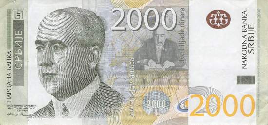 2000 Dinara 2012